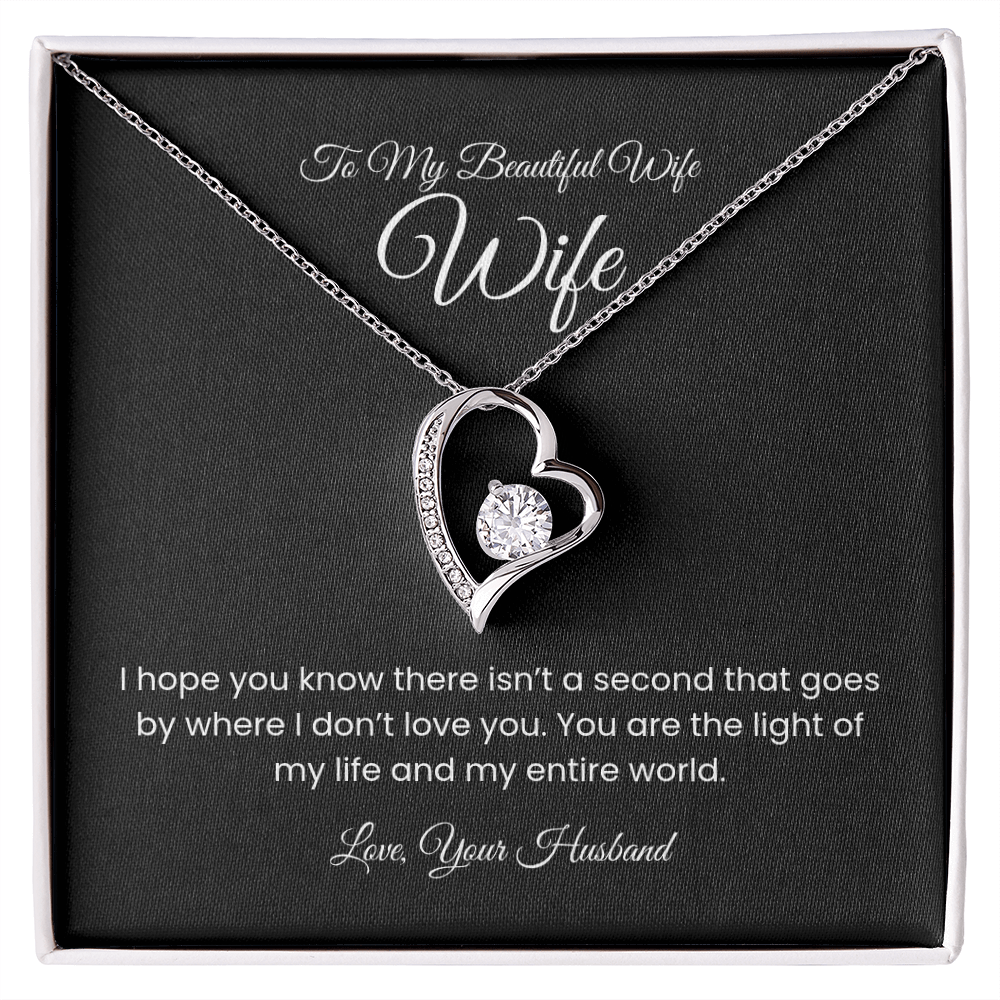 To My wife