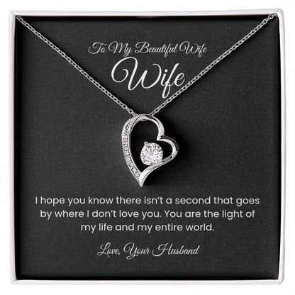 To My wife