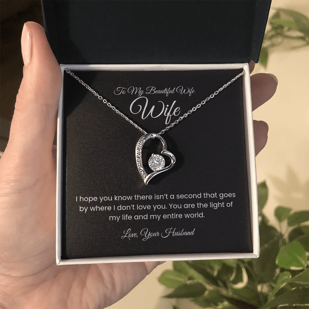 To My wife