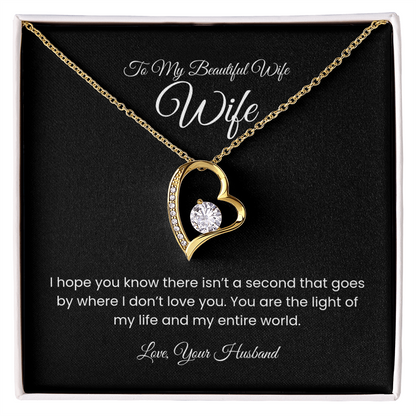 To My wife